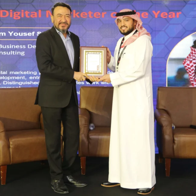 Digital marketing conference